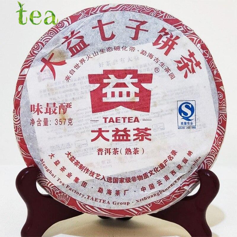

2011 TAETEA Shu Puer Yunnan Qizi Tea Cake Wei Zui Yan Batch 101 Ripe Puer 357g