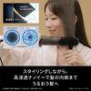 Panasonic Air Styler Nanocare Spinning Hair Nanoe Charcoal Dryer, High-Penetration Technology, Black, EH-KN0K-K