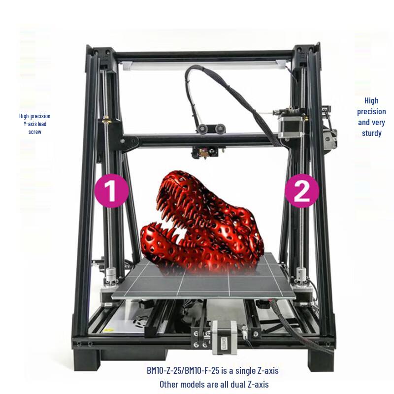 BlueMaker BM10-F-25 Series High-Precision 3D Printer