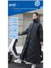 Windproof Winter Fleece-Lined Electric Vehicle Riding Coat