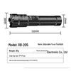 Xuanyong QB-205 Rechargeable Aluminum Flashlight