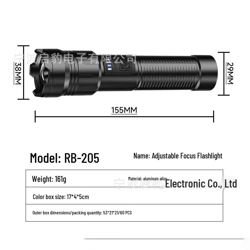 Xuanyong QB-205 Rechargeable Aluminum Flashlight