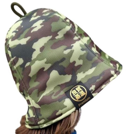 

Зелений Камуфляжний Потрійний Хакі Розмір M 3-шарова Структура Наступного Покоління 3-шарова структура Поліестерова сітчаста тканина Шапка для сауни Двостороння Оригінальний продукт Унісекс