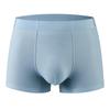 Herren Eis-Seide Nahtlose Boxer Briefs