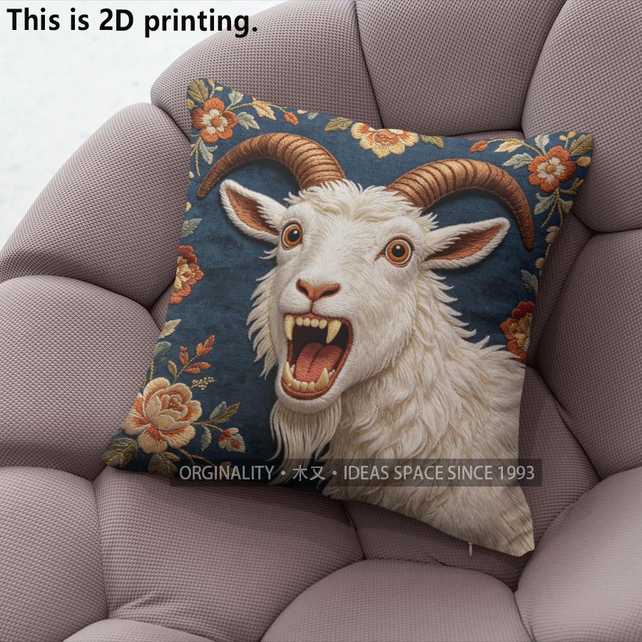 Vintage Floral Goat Print Throw Pillow Covers Pattern Cushion Cover Suitable for Sofa Bedroom Car Pillow Cover