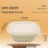 Wandaxia Disposable 450ml Biodegradable Square Food Containers
