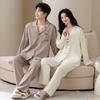 Tencel Cotton Lyocell Couple Pajama Set - Long Sleeve Casual Homewear for Women and Men