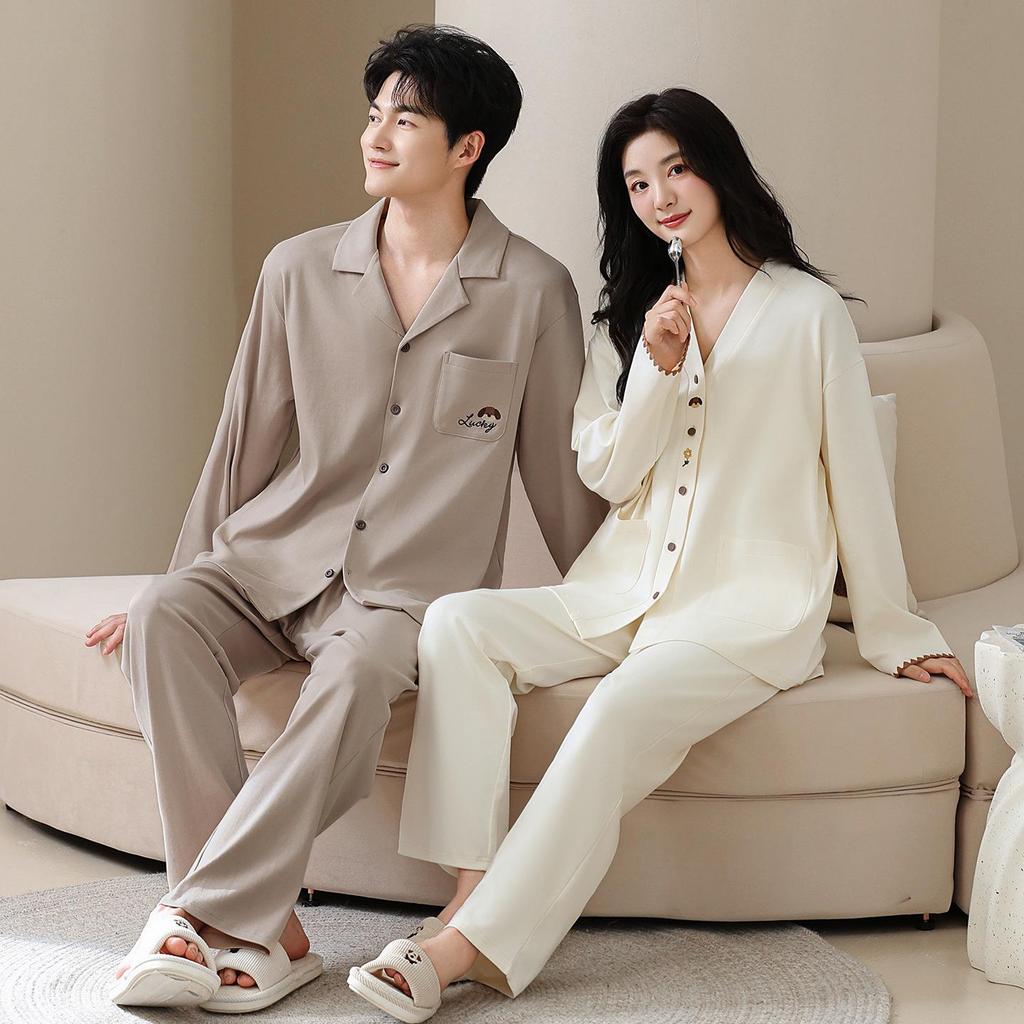 Tencel Cotton Lyocell Couple Pajama Set - Long Sleeve Casual Homewear for Women and Men