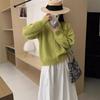 Solid Color Gentle Temperament Knitted Cardigan Top Women's Autumn and Winter New Fashion Soft Waxy Versatile Sweater Jacket Tide