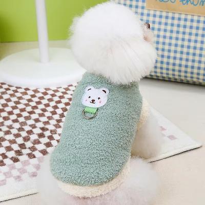 Winter Warm Cat Dog Clothes Soft with D-ring Dog Coat Pet Supply Chihuahua Yorkie Clothing Puppy Clothes For Small Medium Dogs