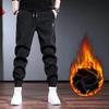 Pantolon – Pantalon ve Kapriler