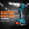 New 2.4-4.8mm 7500mAh Li-ion Battery Rivet Tool Brushless Electric Riveter Guns Cordless Rivet Nut Gun