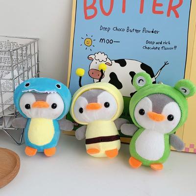 Cartoon Girl Heart Doll Hanging Ornament Schoolbag Plush Keychain Bag Pendant Cute Doll Transform Into Penguin