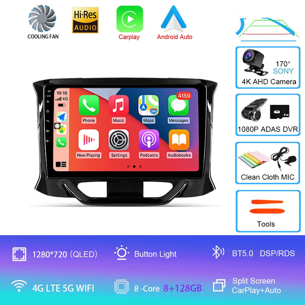 Android 14 Car Radio For LADA Xray X ray 2015 - 2019 Multimedia Video Player Navigation stereo GPS No 2din 2 din dvd