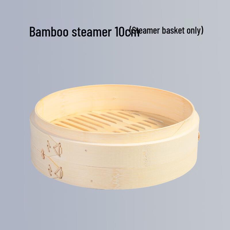 JinXu 10cm Thickened Bamboo Steamer Basket