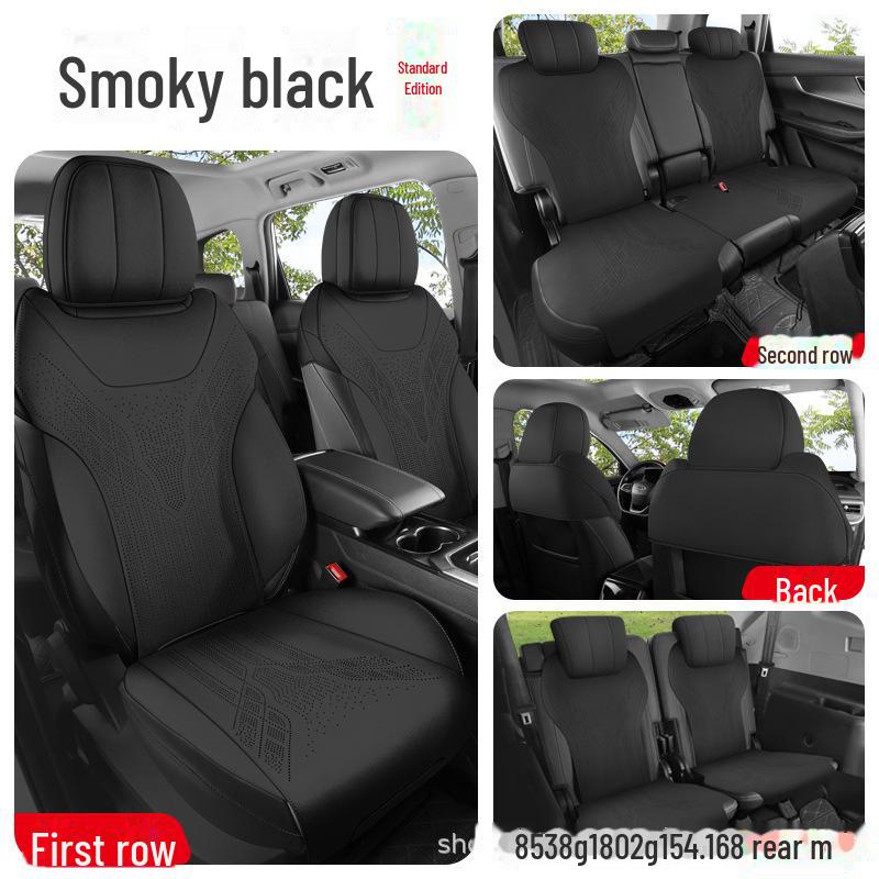 

Подушка сиденья Chery Tiggo 8/Plus/Pro Kunpeng Suede Saddle для всех сезонов Tiggo 8/Plus/Pro