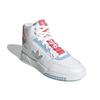 Adidas Originals Drop Step XL XLT Retro Casual Lightweight Breathable Durable High-Top Skate Shoes Women Sneakers White Blue Pink GZ2795
