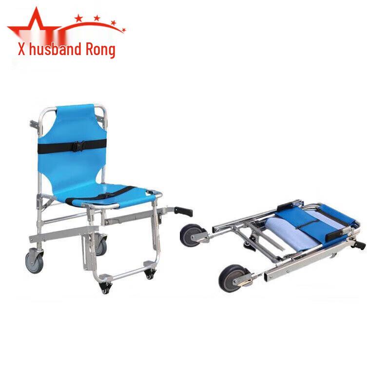 Furong Emergency Stair Stretcher