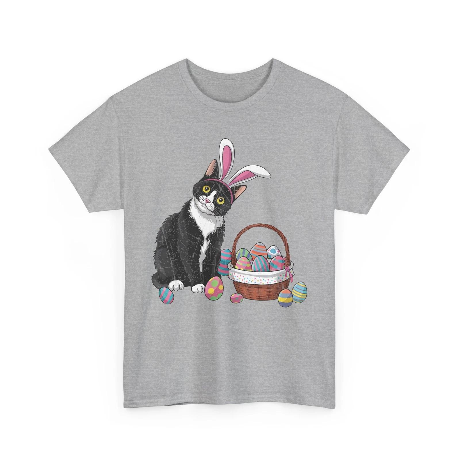 

Cat T-Shirt Funny Graphic Tee – Perfect for Cat Lovers & Pet Owners L