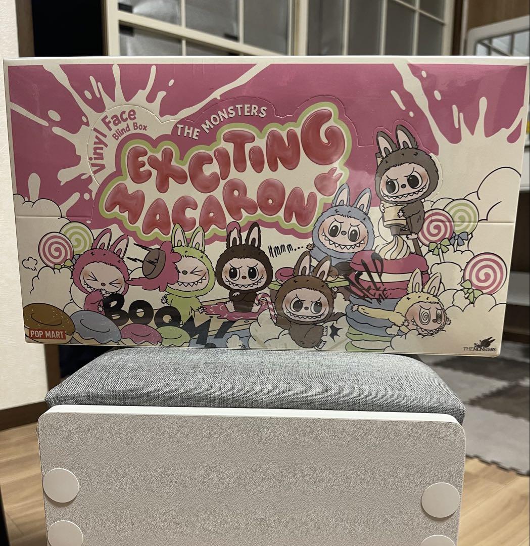 

[Б/У] Захватывающий Ассорти Макарон 1