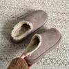 Winter new bag head wool slippers small potatoes ugly cute shoes fluffy slippers women's outer wear