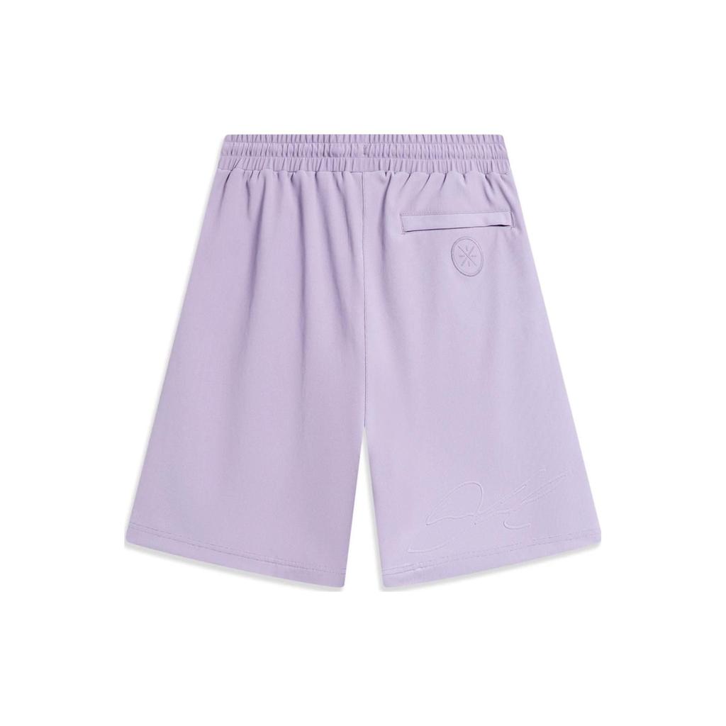 Li Ning Wade Series Solid Color Loose Fit Casual Shorts Men Shorts Smoky-Purple AKST653-4