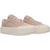 Converse Chuck Taylor All Star Cruise Comfortable Low-Top Canvas Shoes Unisex Brown