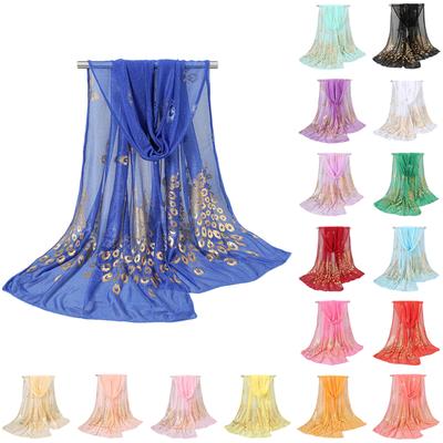 Ladies' Elegant Temperament, Solid Color Peacock Print Scarf, Lightweight And Comfortable Shawl