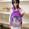 Cute Cartoon Kids Backpack For Boys And Girls Perfect For 1st To 3rd Grade Students