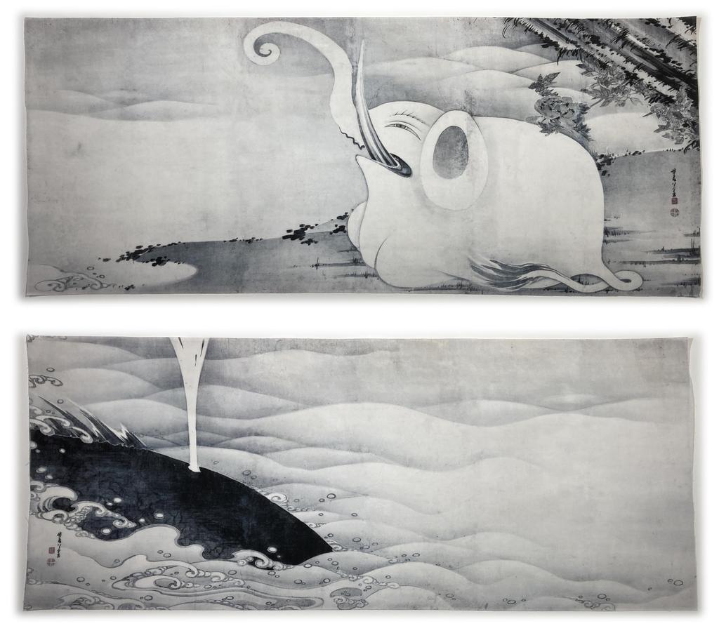 Ukiyo-e Hand Towel: Whale and Elephant by Ito Jakuchu