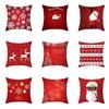 Christmas Pillow Case Christmas Santa Claus Elk Pillow Case Cover Merry Christmas Decorative Pillowcases Party Pillow Case