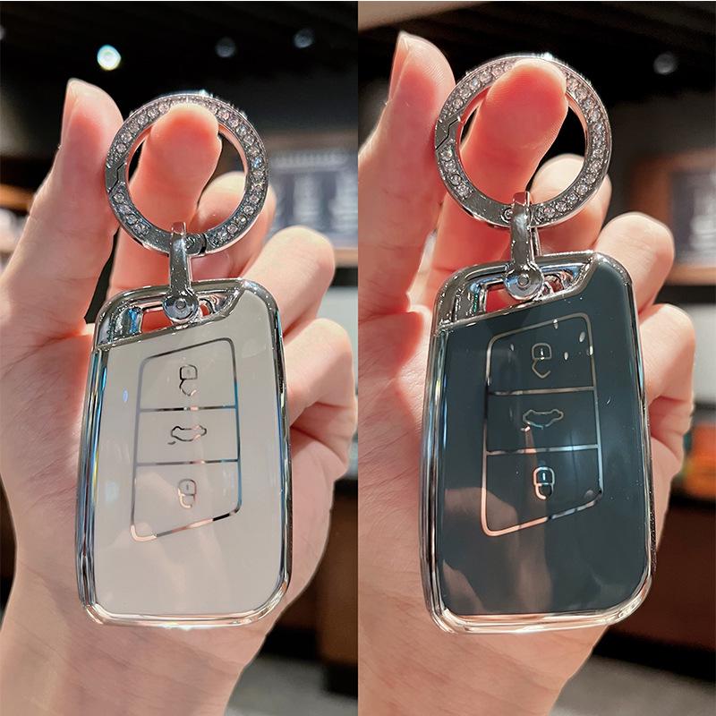 Volkswagen Key Case for Lavida, Sagitar, Tayron X, Golf, Lamando, Passat, Magotan, Tiguan L
