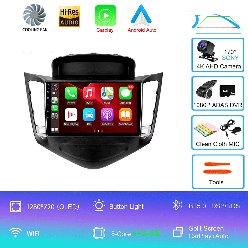 Car Radio Android 14 GPS For Chevrolet Cruze 2008 2009 2010 - 2014 Carplay Auto Multimedia 2 Din Head Unit DSP Stereo DVD Video