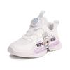 Dívčí boty Labub malé bílé boty 2025 nové podzimní síťované prodyšné dětské sportovní boty s měkkou podrážkou dívčí trendy