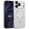 Case for iPhone 18 Pro, Slim Silicone Anti-Scratch Protection with Magnetic Ring - Silver