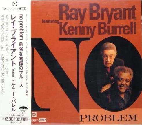 

CD RAY BRYANT - No Problem PHCE50 EmArcy 1994 Japan ObiJazz Used