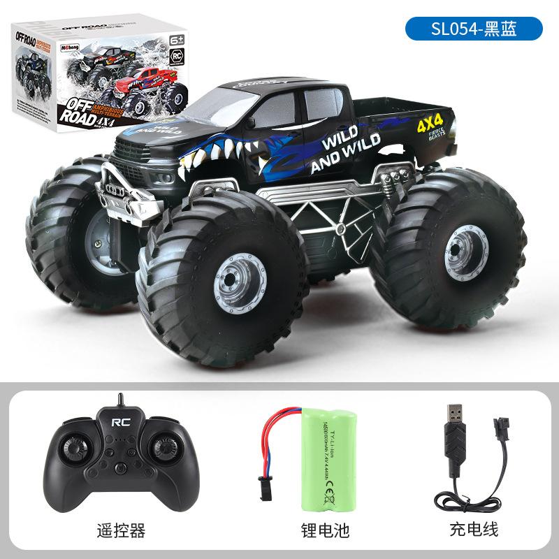 Children'S 2.4G Remote Control Amphibious Free Rotating Climbing Car Pickup Truck Remote Control Car Boy Toy