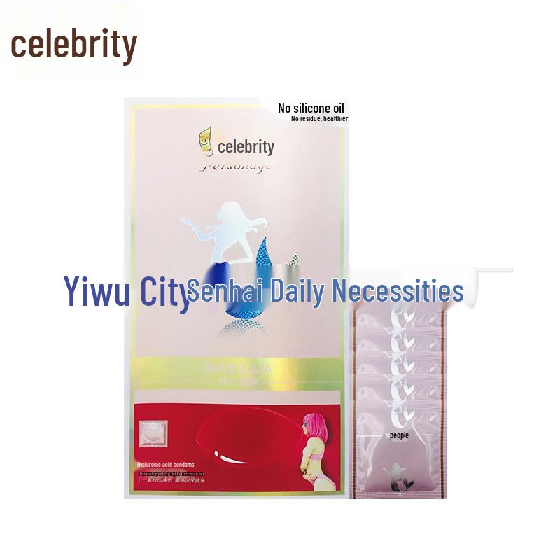 Shuiduoduo Small Leaf Ultra-Thin Hyaluronic Acid Smooth Condoms