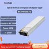 Ruijie RG-PAF600-FS Optical Network Switch Power Supply
