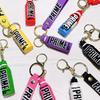 Prime Energy Drink Bottle Keychain Colorful Pvc Soft Rubber Drink Accessory Gift