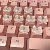 20 Piece Lovely Kitty Shaped Keyboard Caps with Nails Smooth Typing Experience & Scratch Resistant for Women Use