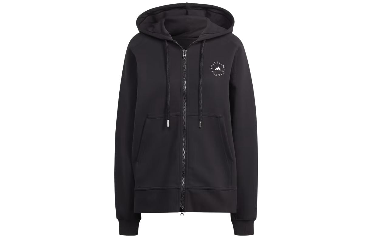 Adidas Full-Zip Hoodie HR2200 XS