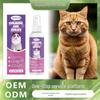 YEGBONG Cat Calming Spray: Anti-Scratch & Anti-Urine Gentle Care