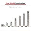 Guanshi 304 Stainless Steel Self-Tapping Drill Screws