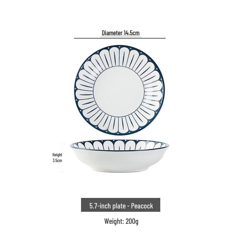 

OLOEY Portable Ceramic Snack Plate