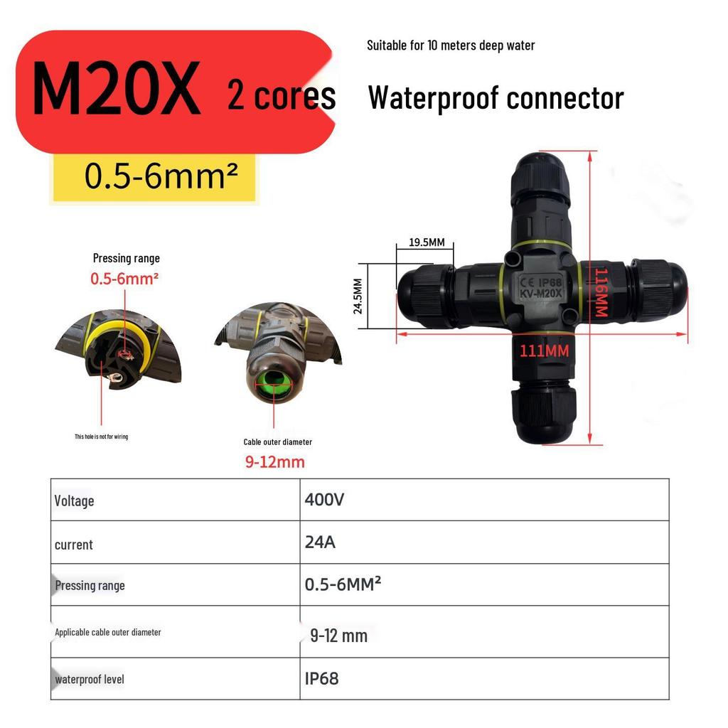 M16 Waterproof Outdoor Cable Connector: T-Type M20 Three-Way Terminal Block for Buried Distribution