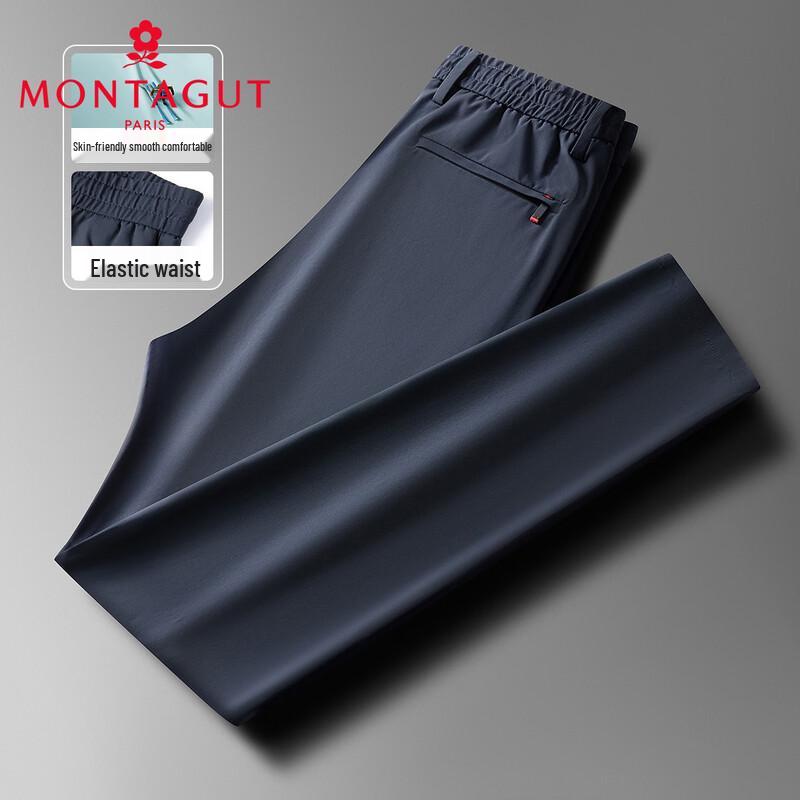 

MONTAGUT Men s Elastic Waist Letter Print Casual Pants 36