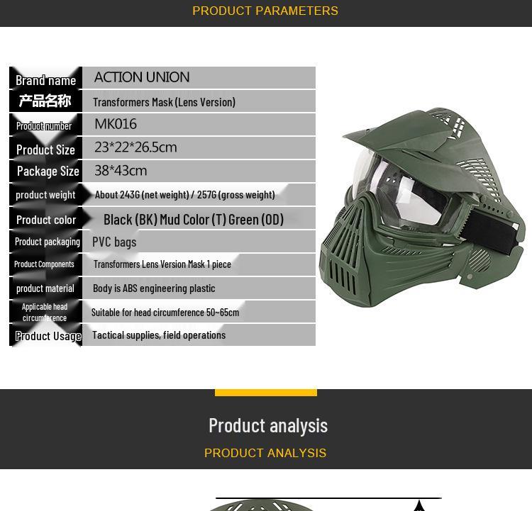 Tactical Dog Mask with Sports Lens and Nylon Protection