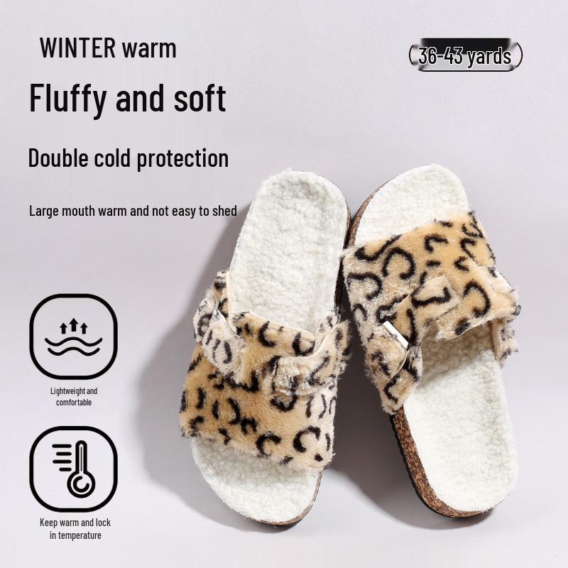 Women's Fuzzy Leopard Print Slippers, Cross Strap, Suede, Indoor/Outdoor, Autumn/Winter 2025.