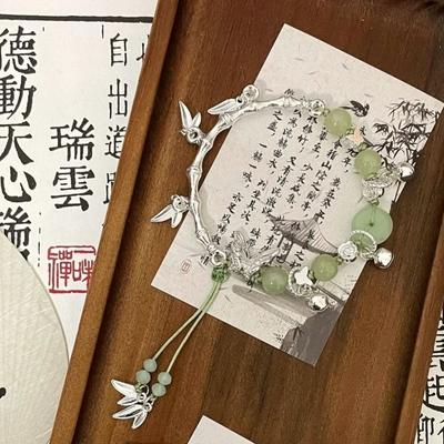 Bamboo Leaf Flower Jade Fringed Bracelet Antique Fashion Elegant Temperament Bracelet Daily Jewelry Women